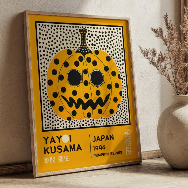 Yayoi Kusama Abstract Pumpkin Retro Exhibition Poster (Creator Uploaded)