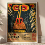 Yayoi Kusama Art Mandrill Illustration Exhibition  Poster<br><div class="desc">Bring bold creativity to your walls with this Yayoi Kusama–inspired Mandrill Illustration Exhibition Poster. Featuring a vibrant, dotted, retro-pop style and mesmerizing patterns, this art print captures the playful surrealism and iconic polka-dot aesthetic reminiscent of Kusama’s world. Perfect for maximalist decor, modern galleries, or anyone who loves colorful contemporary art....</div>