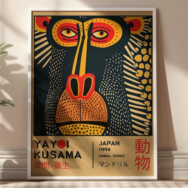 Yayoi Kusama Art Mandrill Illustration Exhibition  Poster (Creator Uploaded)