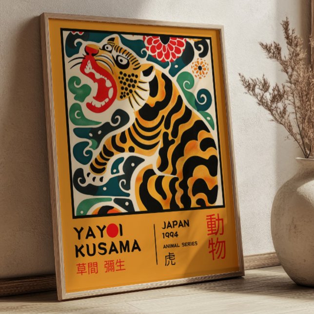 Yayoi Kusama Asian Tiger Retro Exhibition Poster (Creator Uploaded)