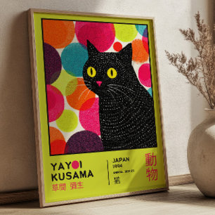 Yayoi Kusama Black Cat Japanese Pop Art Exhibition Poster