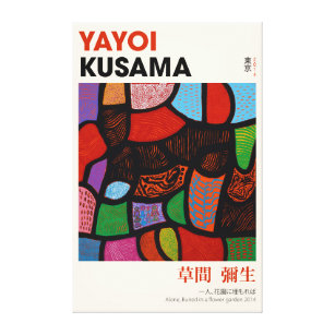 Yayoi Kusama Exhibition Poster, Alone Buried In A  Canvas Print
