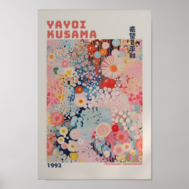 Yayoi Kusama Inspired Abstract Art Print (Front)