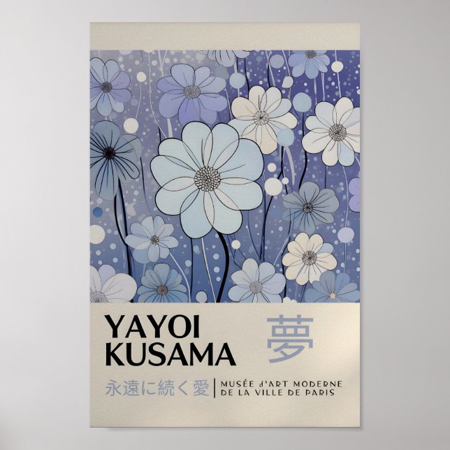 Yayoi Kusama Inspired Abstract Art Print  (Front)