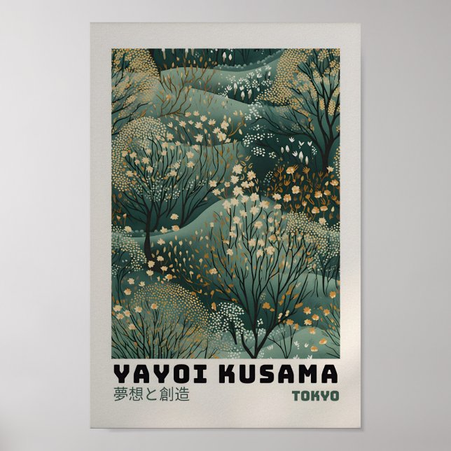 Yayoi Kusama Inspired Abstract Art Print (Front)