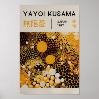 Yayoi Kusama Inspired Abstract Art Print