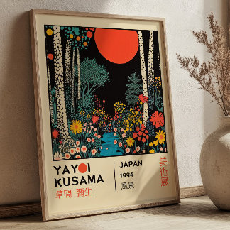 Yayoi Kusama Japanese Landscape RETRO Exhibition  Poster