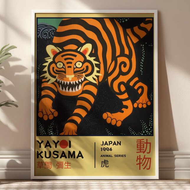 Yayoi Kusama Japanese Tiger Retro Exhibition  Poster (Creator Uploaded)