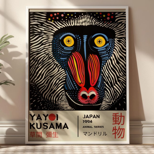 Yayoi Kusama Mandrill Retro Japanese Exhibiton Poster (Creator Uploaded)