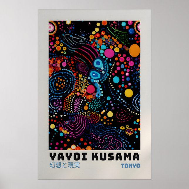 Yayoi Kusama Poster - Abstract Yayoi Kusama Print (Front)