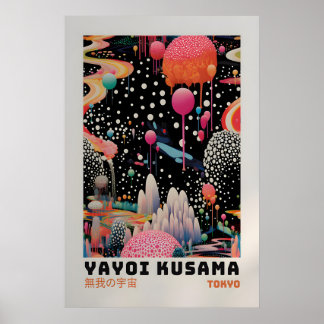 Yayoi Kusama Poster - Abstract Yayoi Kusama Print
