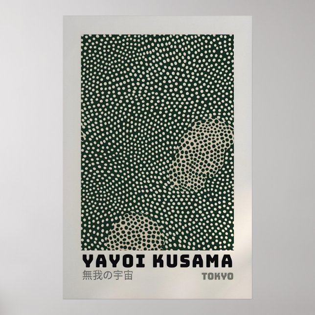 Yayoi Kusama Poster - Abstract Yayoi Kusama Print (Front)