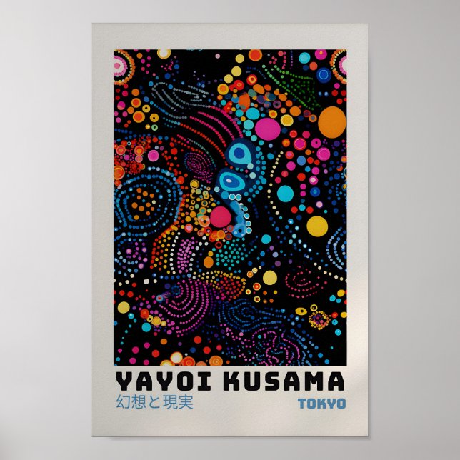 Yayoi Kusama Poster - Abstract Yayoi Kusama Print  (Front)