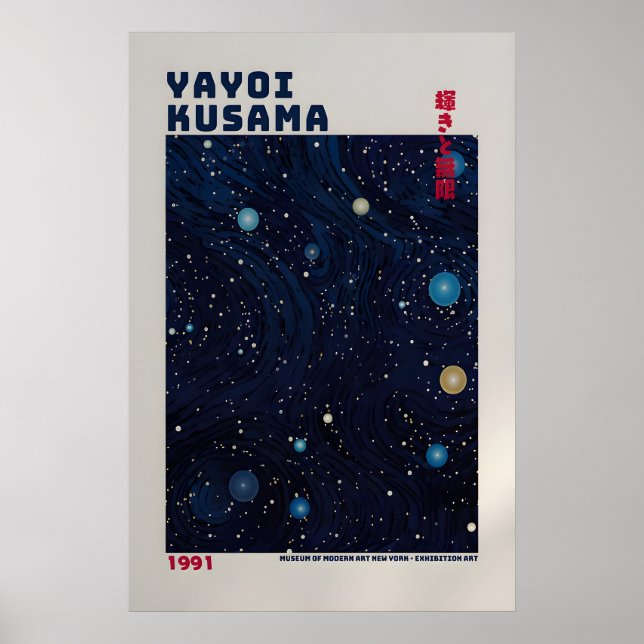 Yayoi Kusama Poster - Abstract Yayoi Kusama Print (Front)