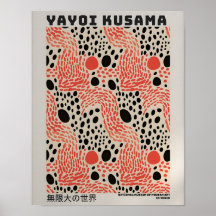 Yayoi Kusama Poster - Abstract Yayoi Kusama Print 