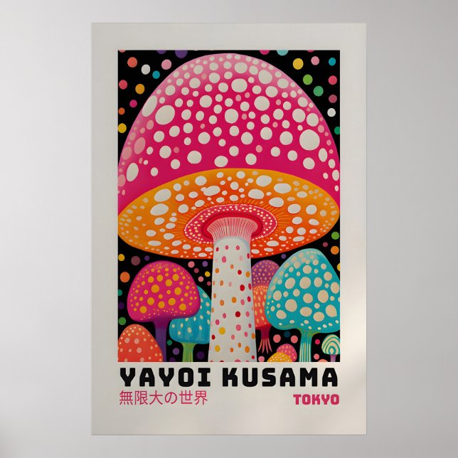 Yayoi Kusama Poster - Abstract Yayoi Kusama Print (Front)