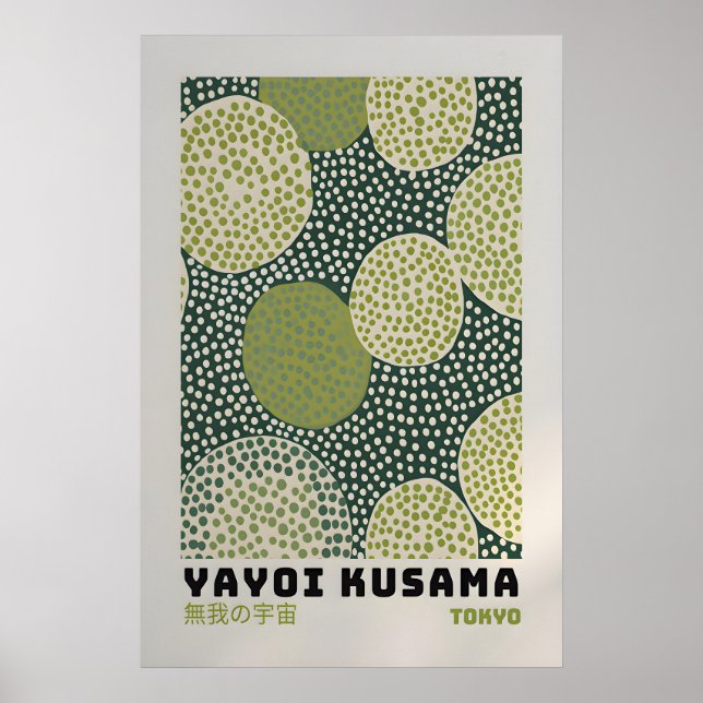 Yayoi Kusama Poster - Abstract Yayoi Kusama Print (Front)