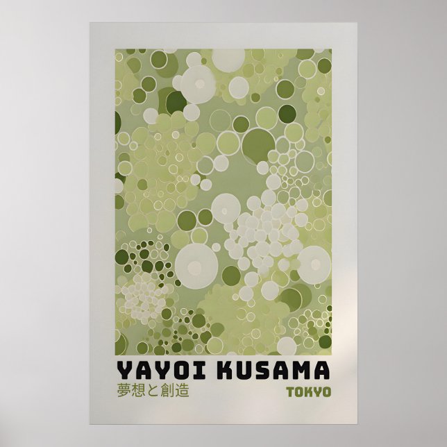 Yayoi Kusama Poster - Abstract Yayoi Kusama Print (Front)