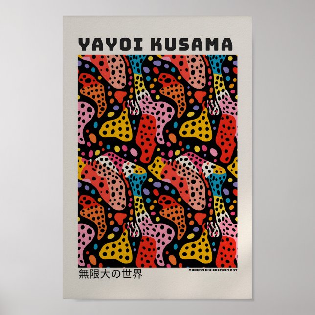 Yayoi Kusama Poster - Abstract Yayoi Kusama Print  (Front)