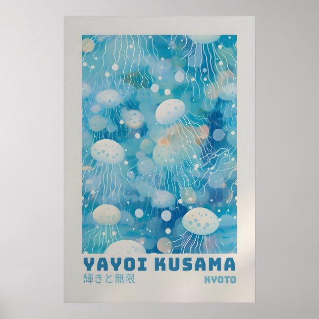 Yayoi Kusama Poster - Abstract Yayoi Kusama Print (Front)