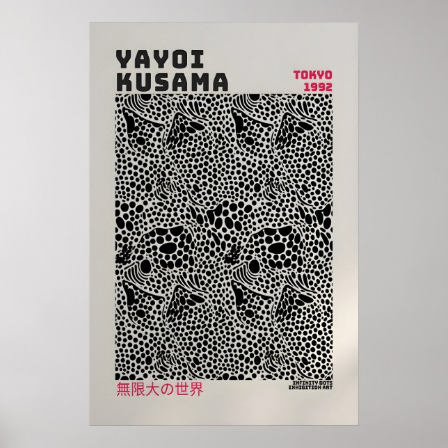Yayoi Kusama Poster - Abstract Yayoi Kusama Print (Front)