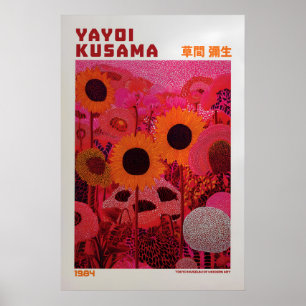 Yayoi Kusama Poster - Yayoi Kusama Inspired