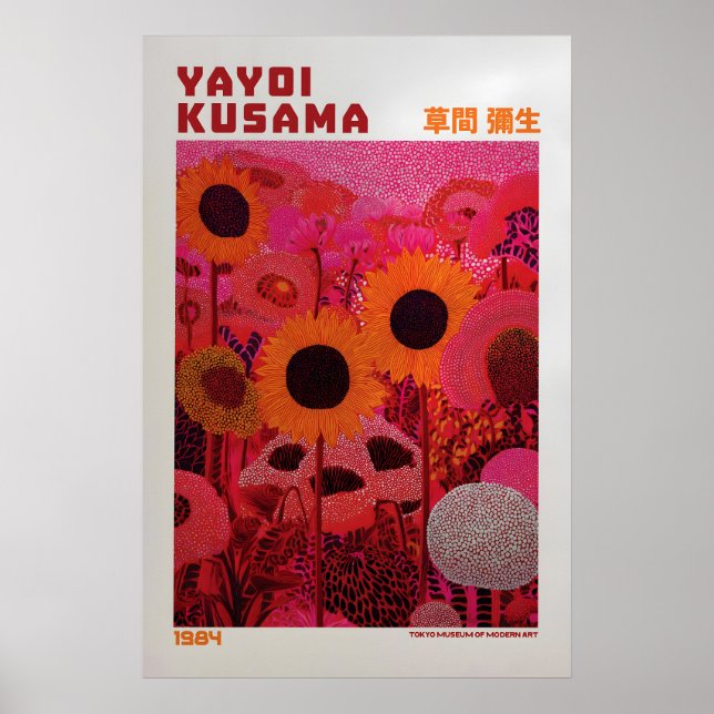 Yayoi Kusama Poster - Yayoi Kusama Inspired (Front)