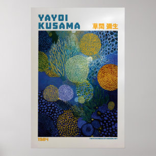 Yayoi Kusama Poster - Yayoi Kusama Inspired