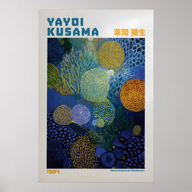 Yayoi Kusama Poster - Yayoi Kusama Inspired (Front)
