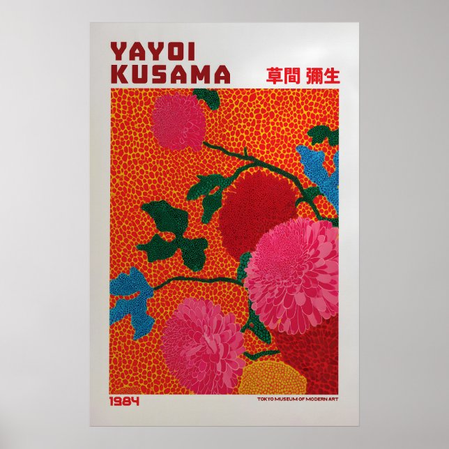 Yayoi Kusama Poster - Yayoi Kusama Inspired (Front)