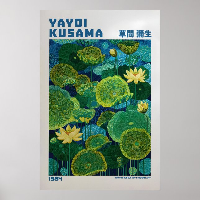 Yayoi Kusama Poster - Yayoi Kusama Inspired (Front)