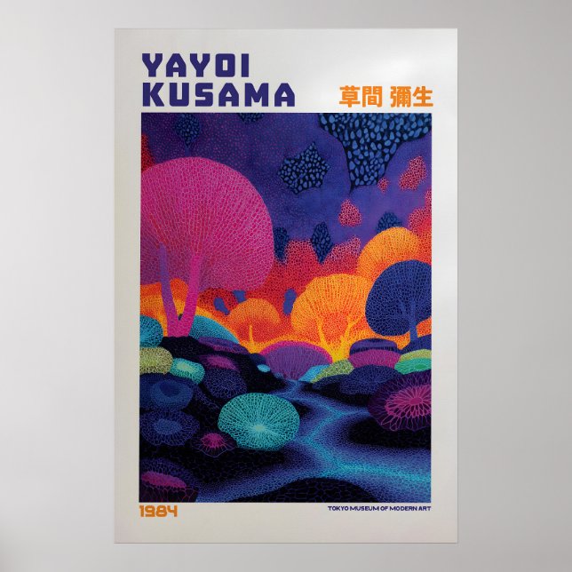 Yayoi Kusama Poster - Yayoi Kusama Inspired (Front)