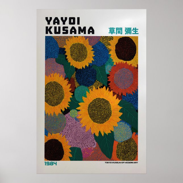 Yayoi Kusama Poster - Yayoi Kusama Inspired (Front)