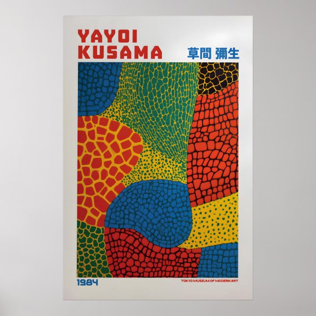 Yayoi Kusama Poster - Yayoi Kusama Inspired (Front)