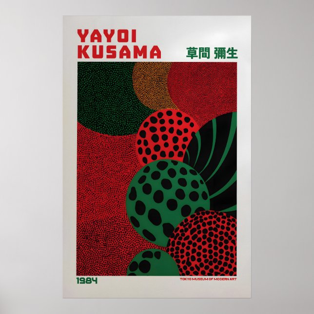 Yayoi Kusama Poster - Yayoi Kusama Inspired (Front)
