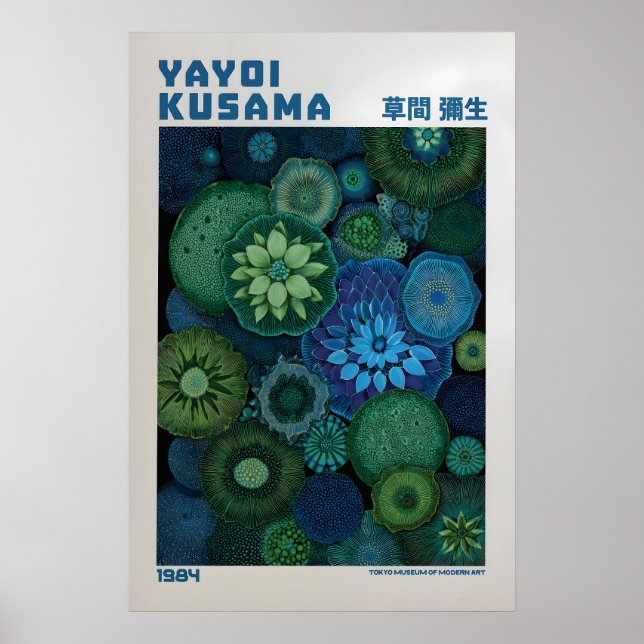 Yayoi Kusama Poster - Yayoi Kusama Inspired (Front)