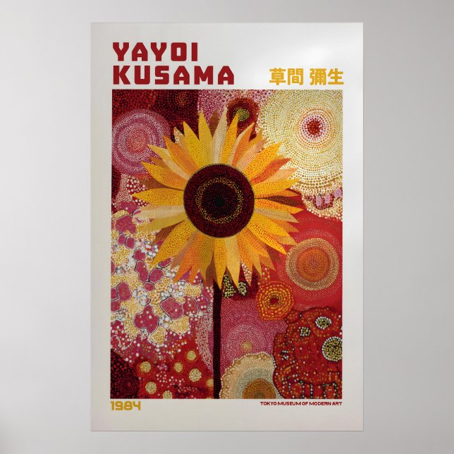 Yayoi Kusama Poster - Yayoi Kusama Inspired (Front)