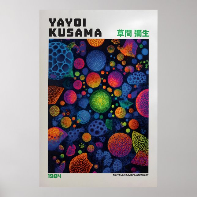 Yayoi Kusama Poster - Yayoi Kusama Inspired (Front)