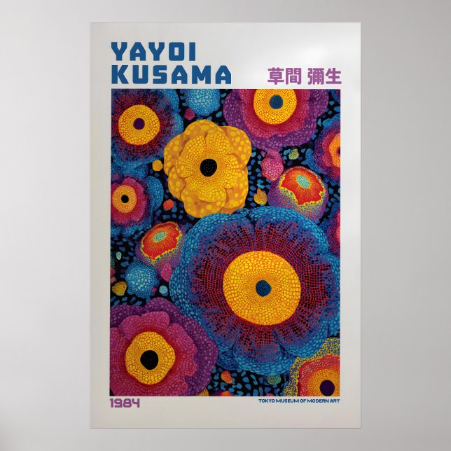 Yayoi Kusama Poster - Yayoi Kusama Inspired (Front)