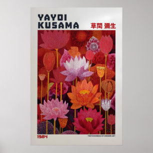 Yayoi Kusama Poster - Yayoi Kusama Inspired