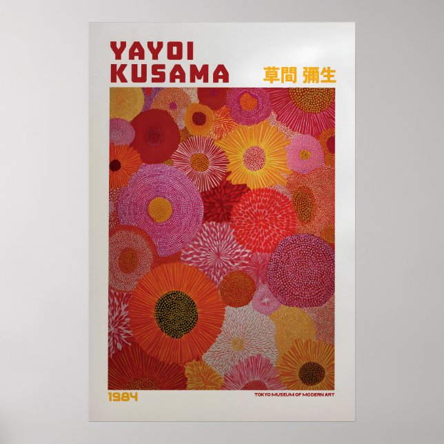 Yayoi Kusama Poster - Yayoi Kusama Inspired (Front)