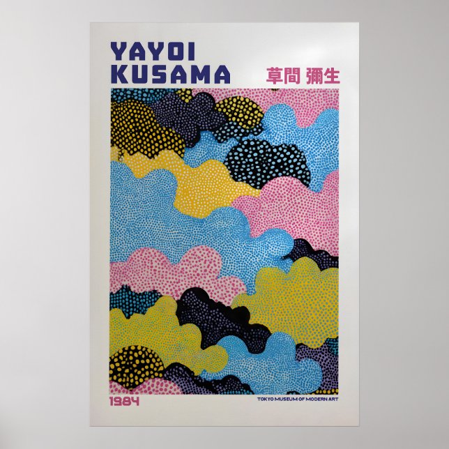 Yayoi Kusama Poster - Yayoi Kusama Inspired (Front)