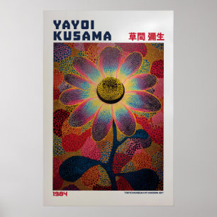 Yayoi Kusama Poster - Yayoi Kusama Inspired