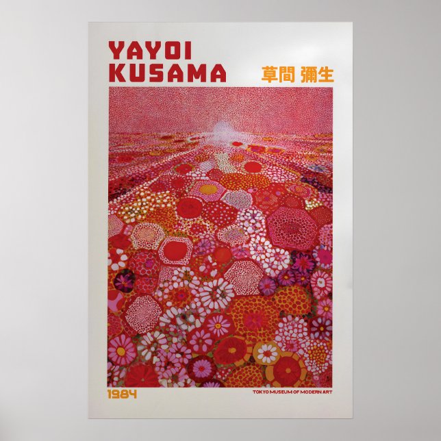 Yayoi Kusama Poster - Yayoi Kusama Inspired (Front)