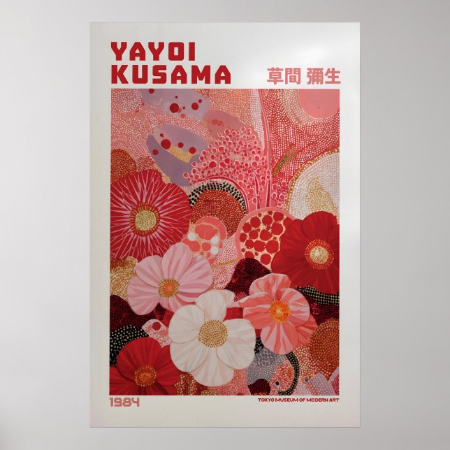Yayoi Kusama Poster - Yayoi Kusama Inspired (Front)