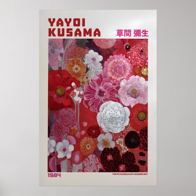 Yayoi Kusama Poster - Yayoi Kusama Inspired (Front)