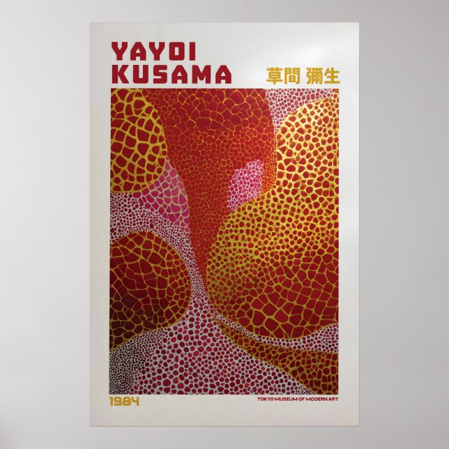 Yayoi Kusama Poster - Yayoi Kusama Inspired (Front)