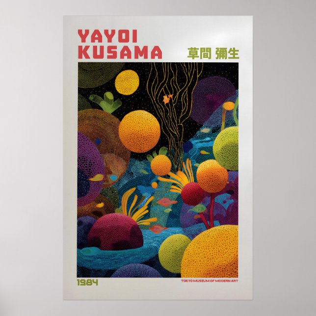Yayoi Kusama Poster - Yayoi Kusama Inspired (Front)