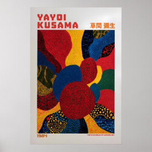 Yayoi Kusama Poster - Yayoi Kusama Inspired