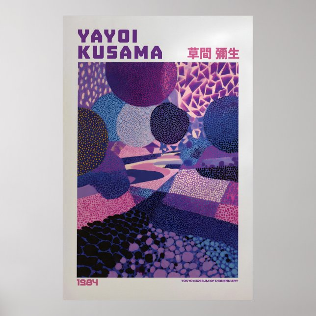 Yayoi Kusama Poster - Yayoi Kusama Inspired (Front)